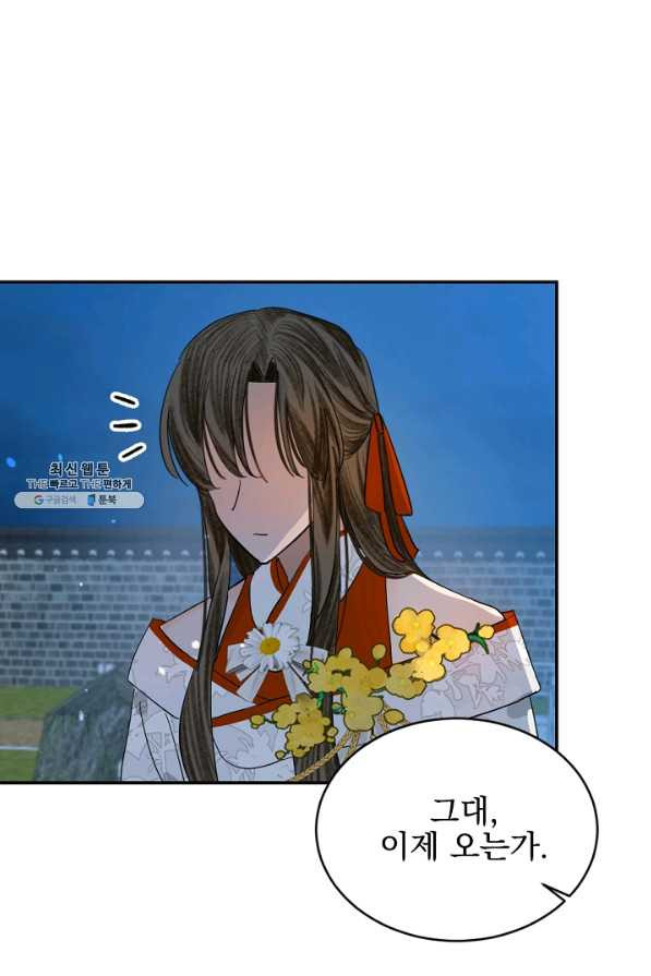 1648264341614lbohu23epan.jpeg