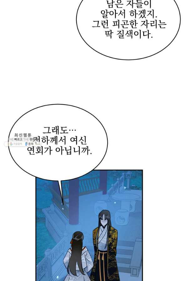 1648264342041ifunalwjc2e.jpeg