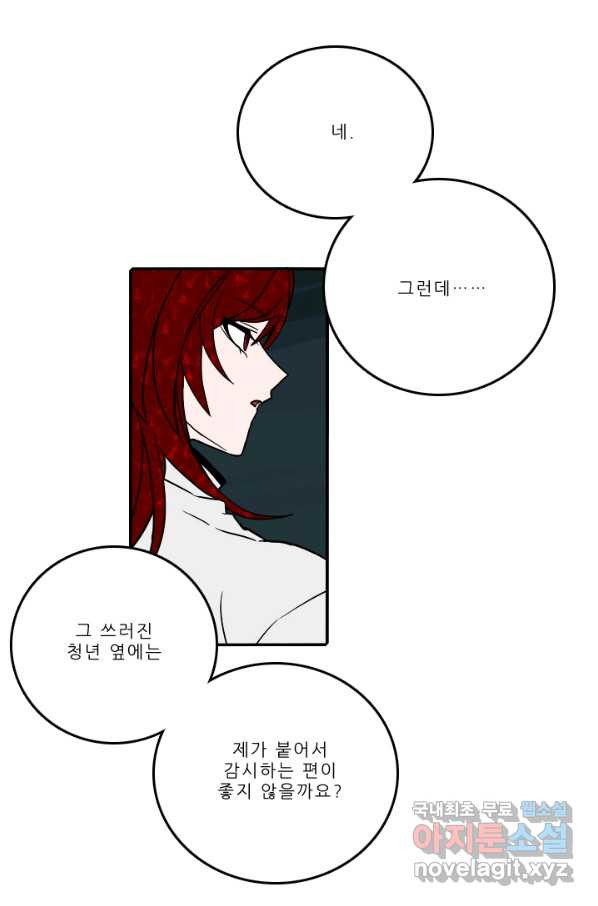 1648356119039267yoqvn79h.jpeg