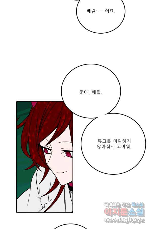 1648356123159ouq3qgblkb8.jpeg