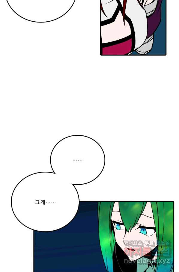 16483561236704u1uuv5rsq4.jpeg