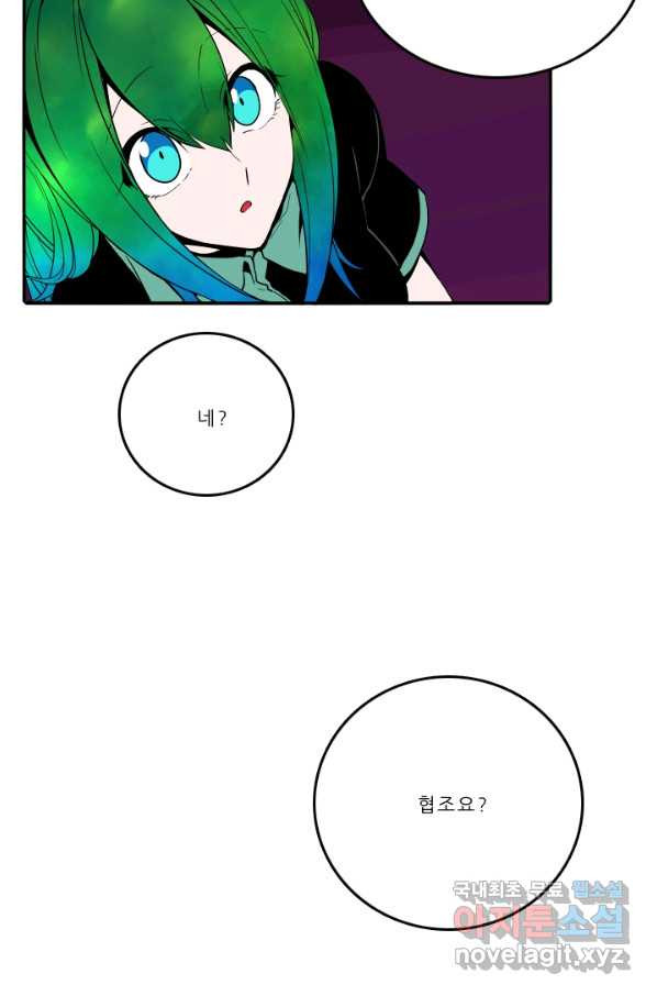 1648356124783oa2k0olmrbp.jpeg