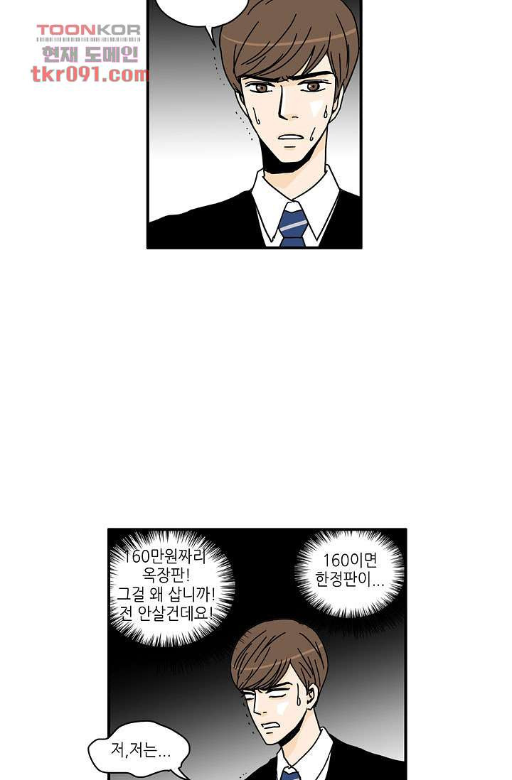 1648359676517oxj37nqpvyg.jpeg