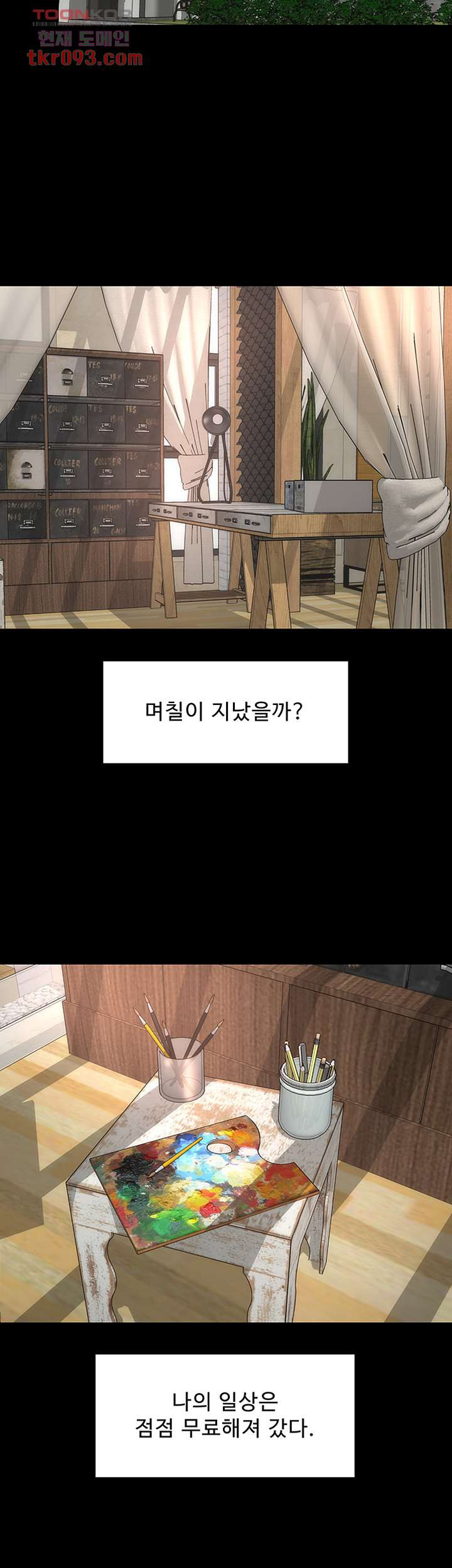 1648442869461l5wk436c17d.jpeg