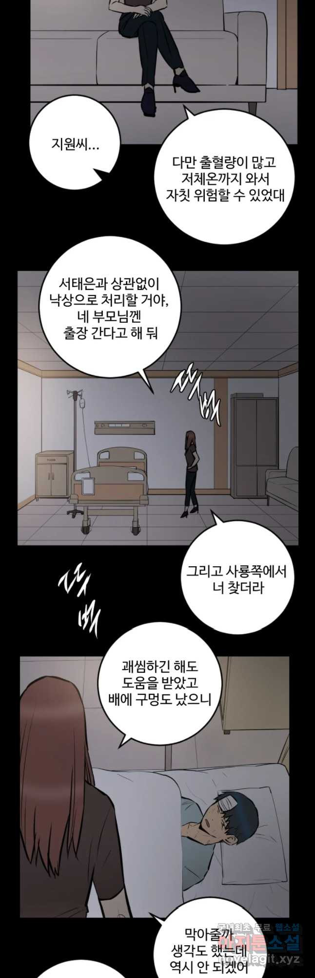 1648441695511sxypww8kjic.jpeg