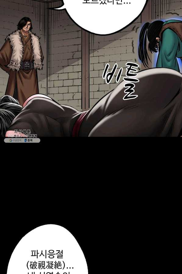 1648442266886kvujktmr8v.jpeg