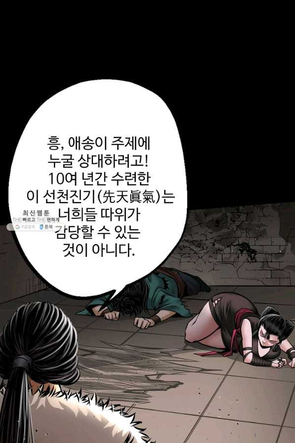 1648442280518dq08rqr6x27.jpeg