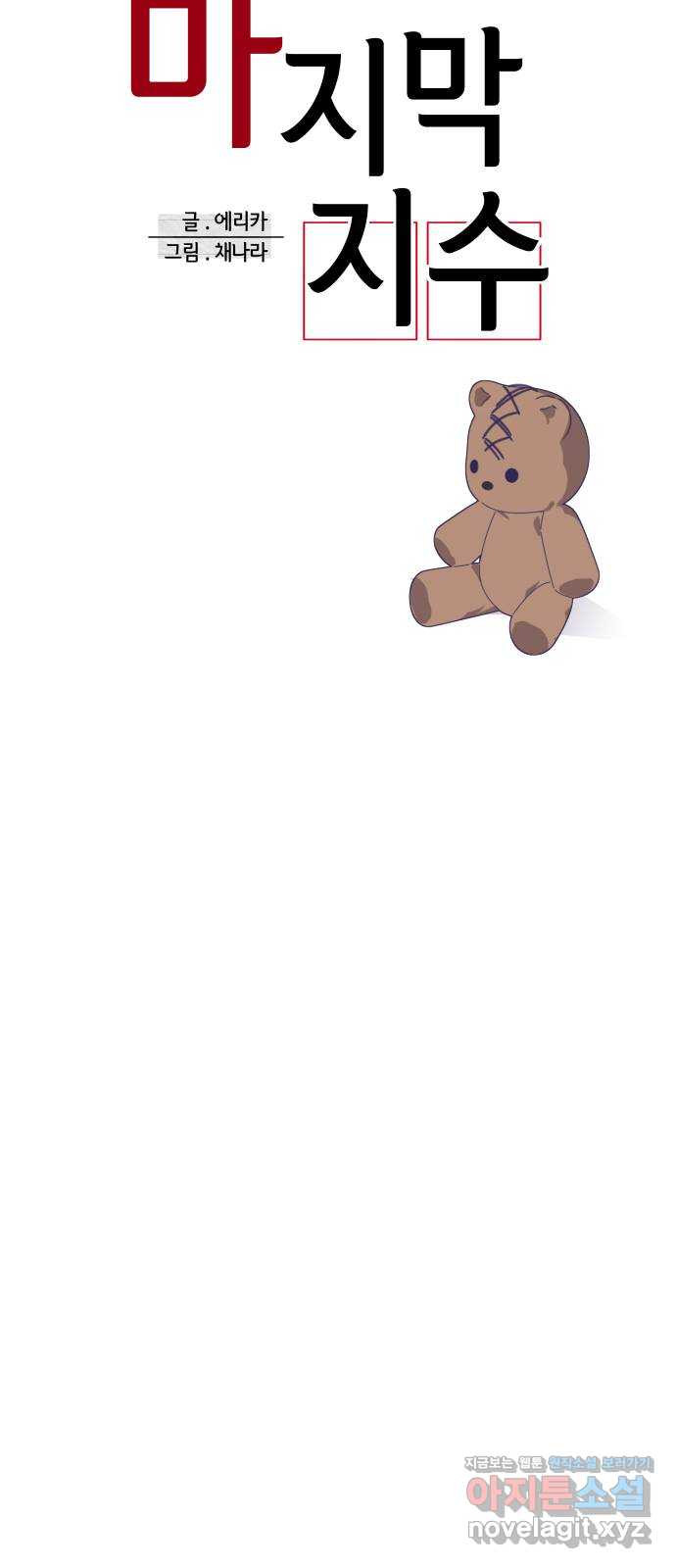 164844208692410cbgiwuu81.jpeg