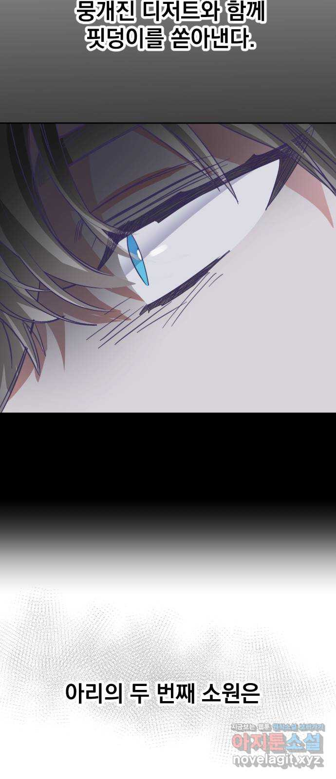 1648442091409fip5rastbcv.jpeg