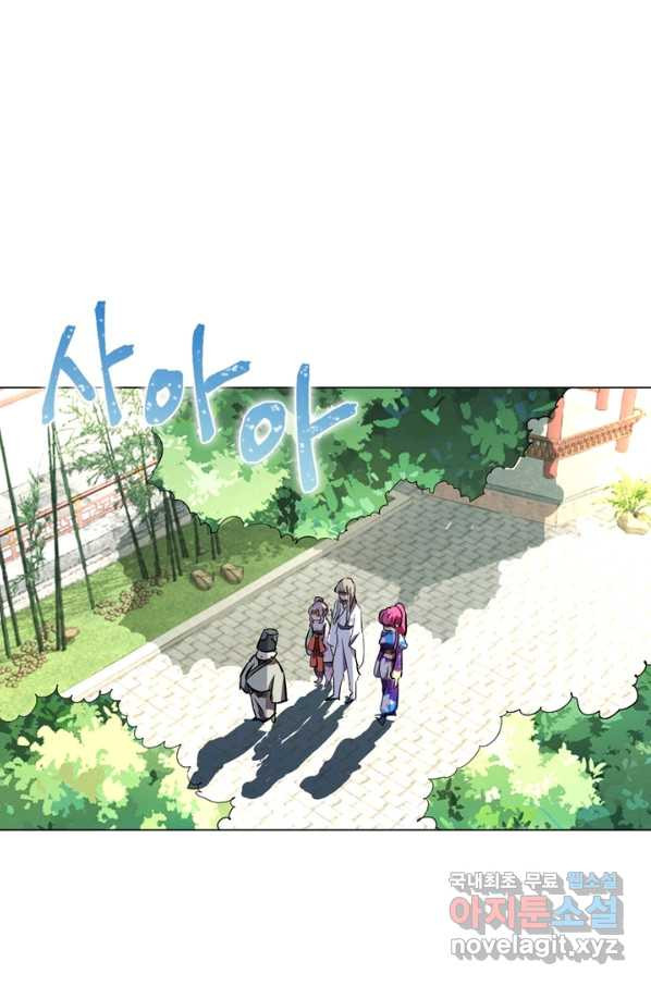 1648440102967hirex29n8k.jpeg