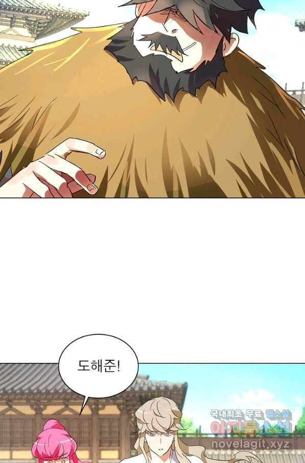 16484401065207cj4yvxo2ij.jpeg