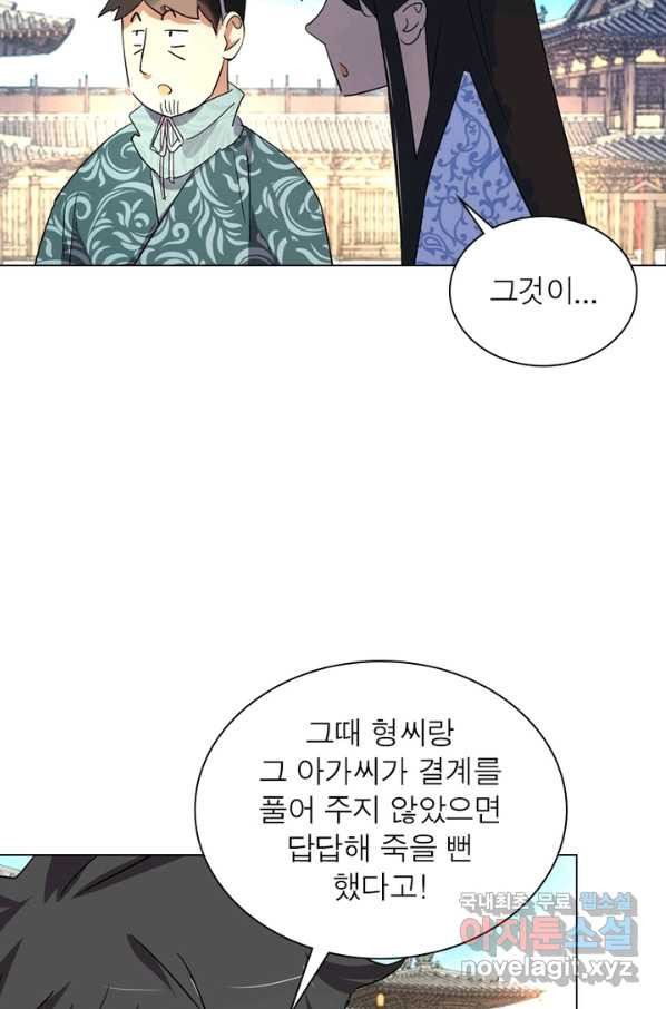 1648440109925ncodvf55fan.jpeg
