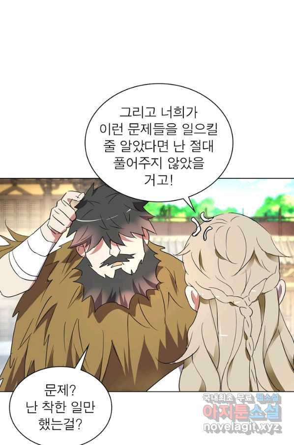 16484401103651keoubu7607.jpeg