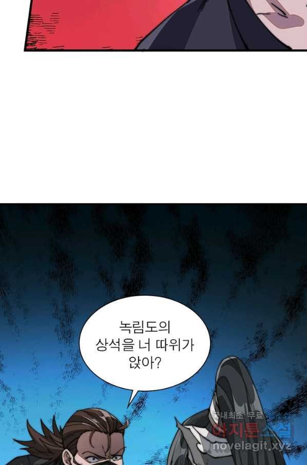 1648440259968xxe3vijjy2g.jpeg