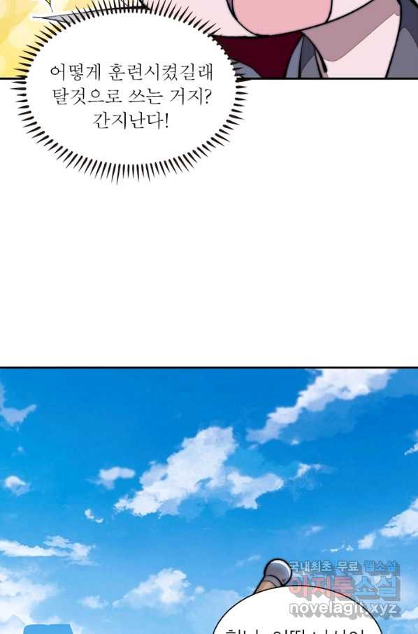 16484402729619bzwzekkdyc.jpeg