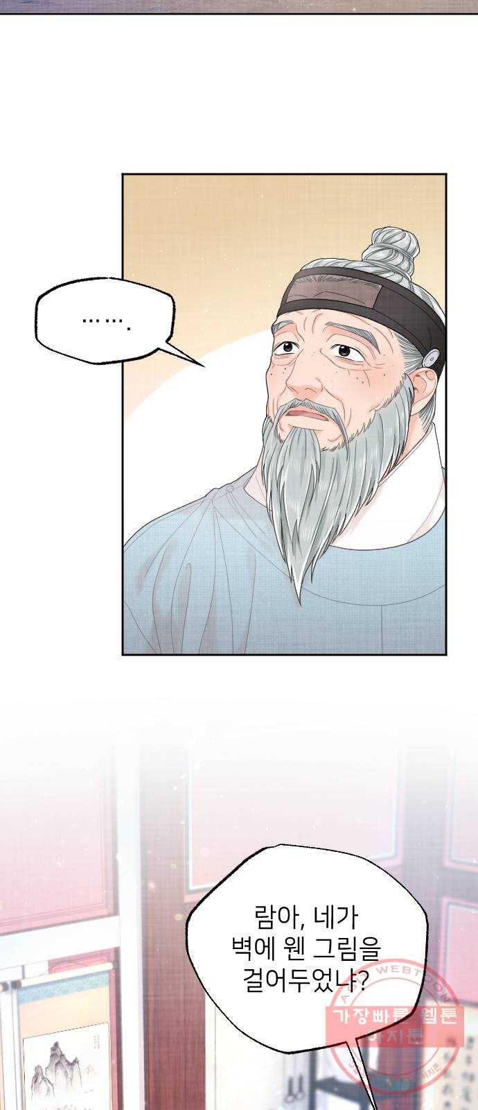 1648442941833ii8sm49v4o.jpeg