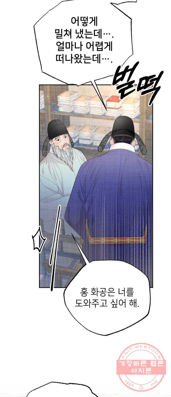 16484429514513mk4g3ivnmh.jpeg
