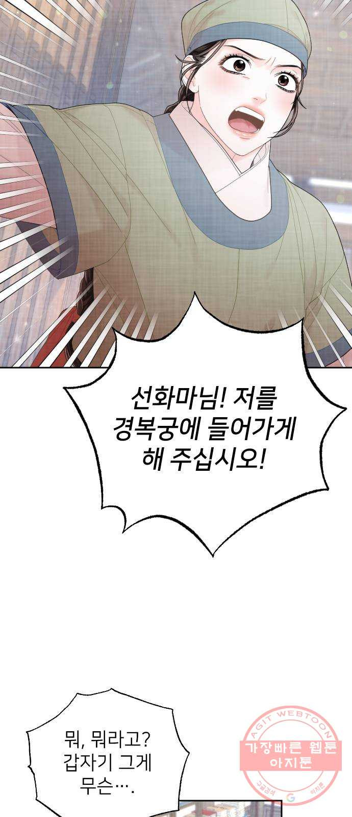 1648442952629vyei0rw7ip.jpeg