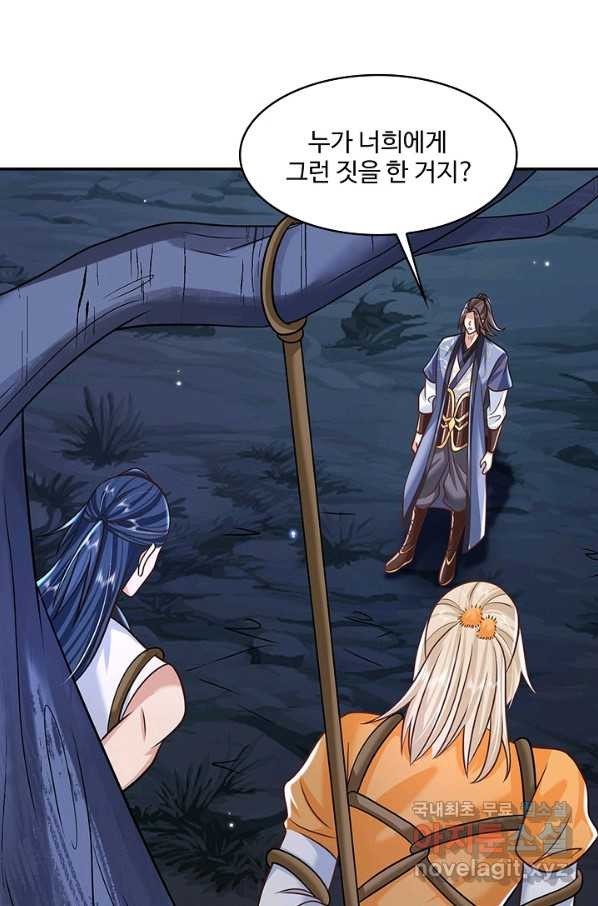 1648441419166wko6lyn4hd.jpeg