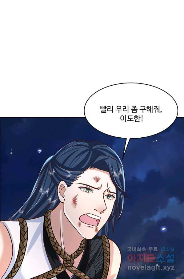 1648441419492klof0l31std.jpeg