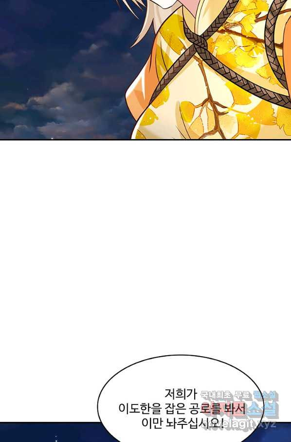 1648441430705c295hxmjb6o.jpeg