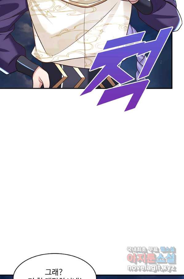 1648441431453wutn7bkpehk.jpeg