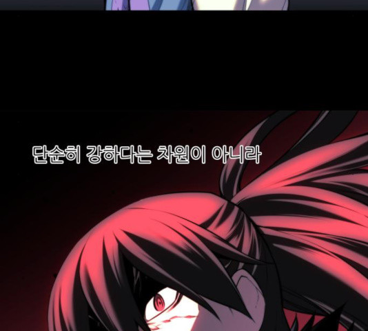 16484396410783488u695lif.jpeg