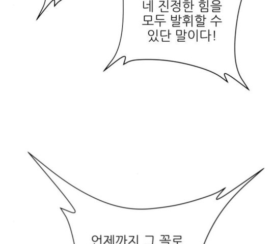 1648439660309v2pm9e5myr.jpeg