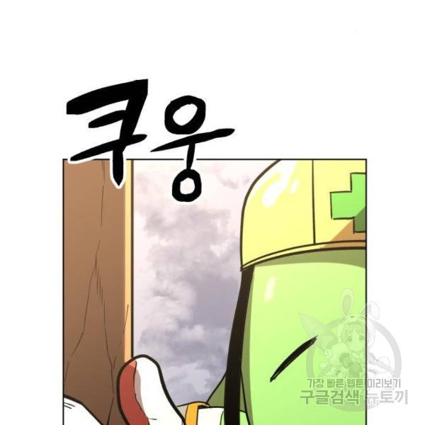 1648443655264mrs23jvek6.jpeg