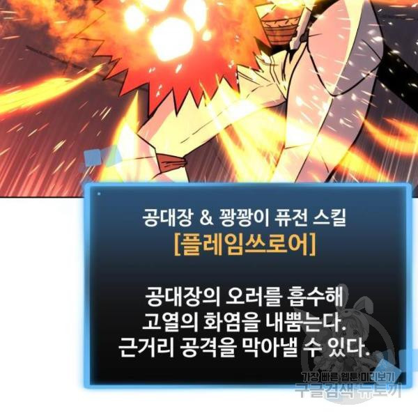 1648443663905ny05p0hjl5.jpeg