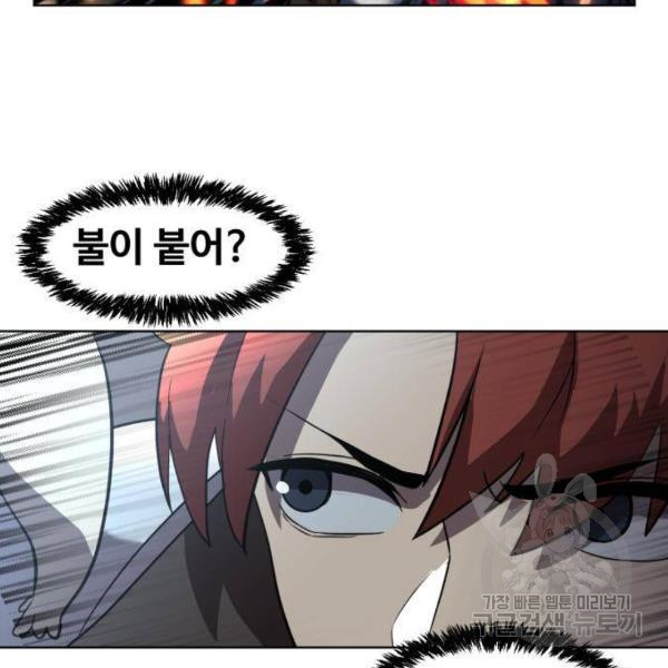 1648443666484kladmhtt84.jpeg