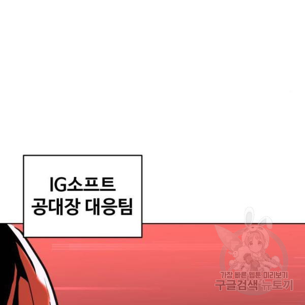1648443669067jrl6b4j5ut.jpeg