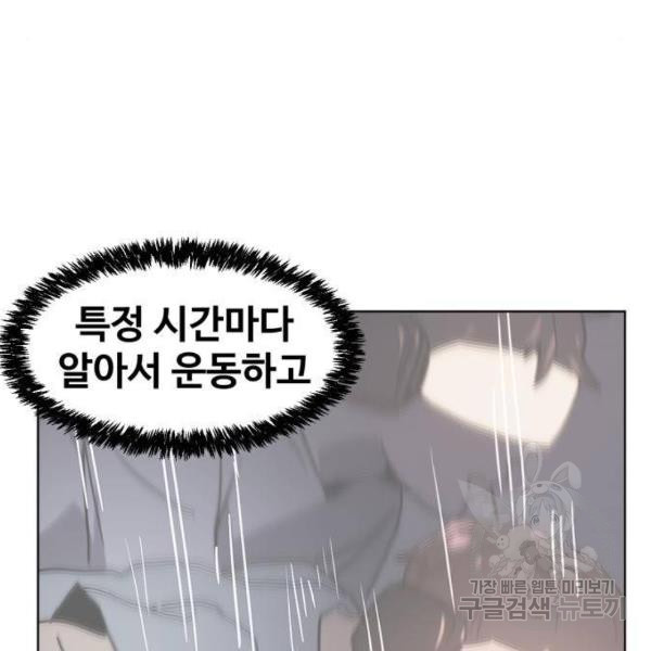 1648443669497cfj5250x43.jpeg