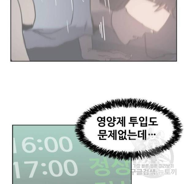 1648443669605mwym8f0iodr.jpeg
