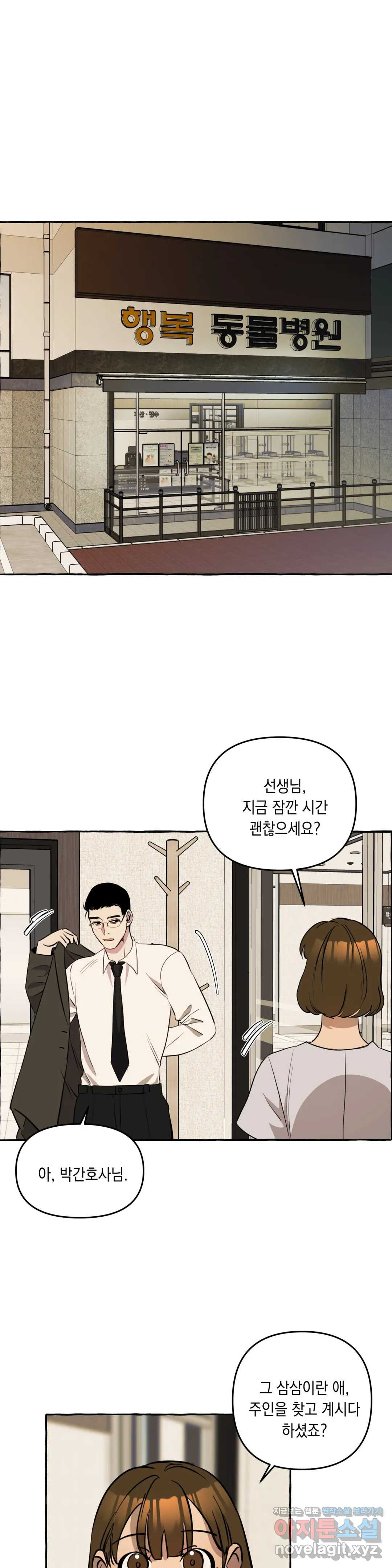 1648441586481k0jypmnh6cf.jpeg