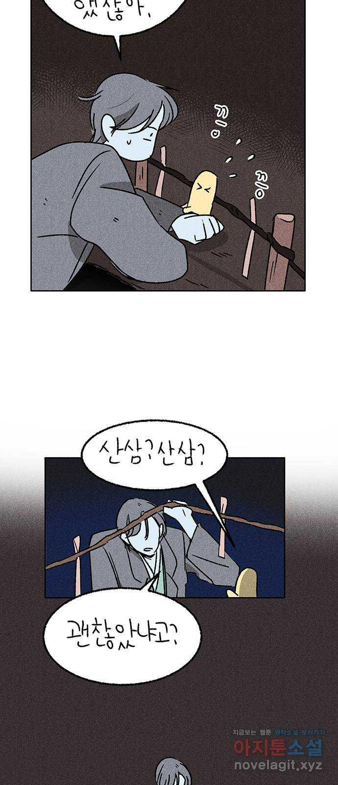 1648528231914iubg0v49eu.jpeg