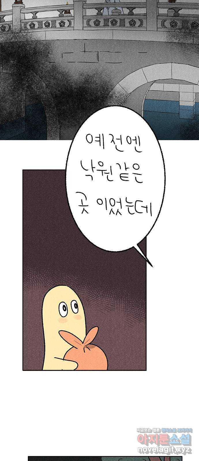 1648528235135ke6hkanxfe.jpeg