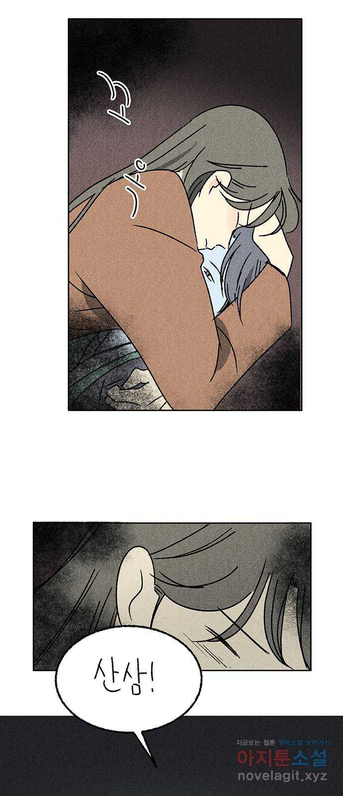 16485282461083rcy49i00tf.jpeg