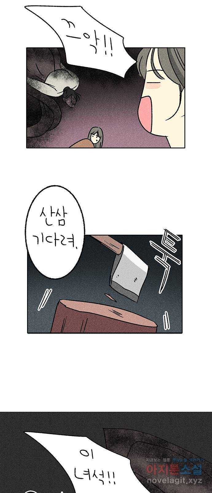 1648528246310evo1yxlvjk7.jpeg