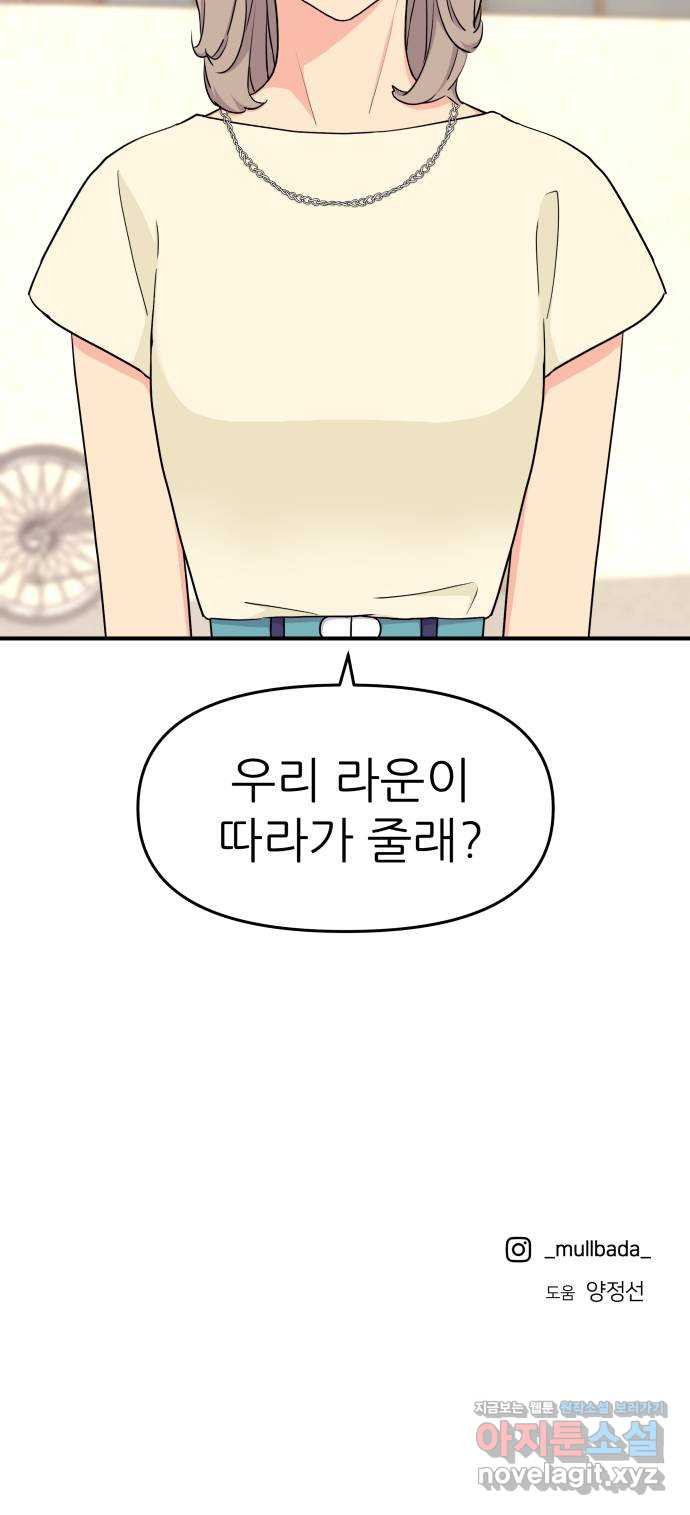 16485281403200cmrx145ubg.jpeg