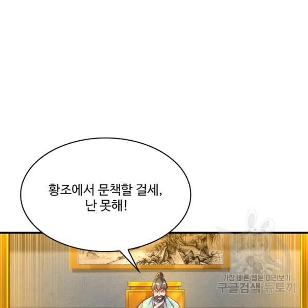1648527543036asr0qolfu7g.jpeg