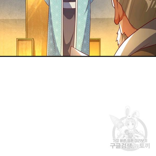 1648527543552imk60i7dmac.jpeg