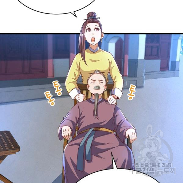 1648527545236fjumtizej9v.jpeg