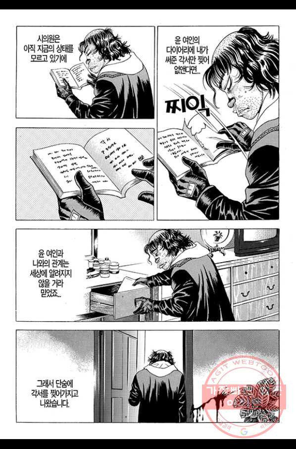 16462691083955ygm5y6hov9.jpeg