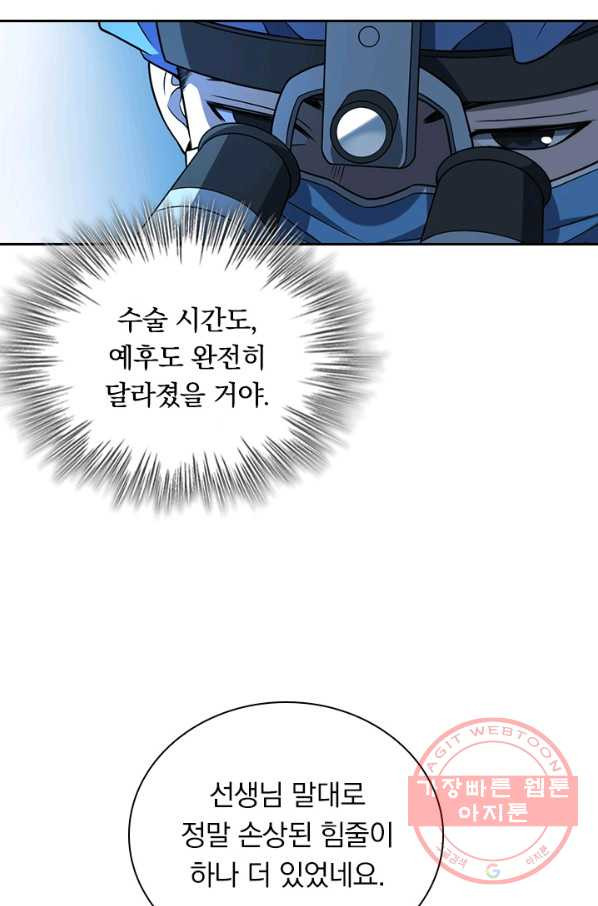 1646271255693thp0bzmqya.jpeg