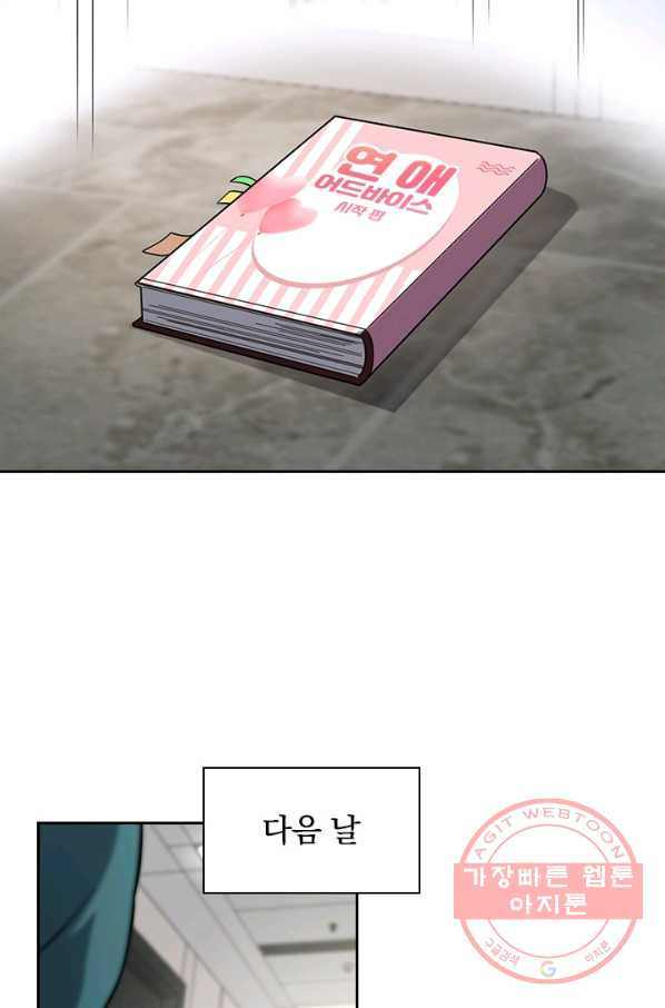 1646271257507zrm0cywa8l.jpeg