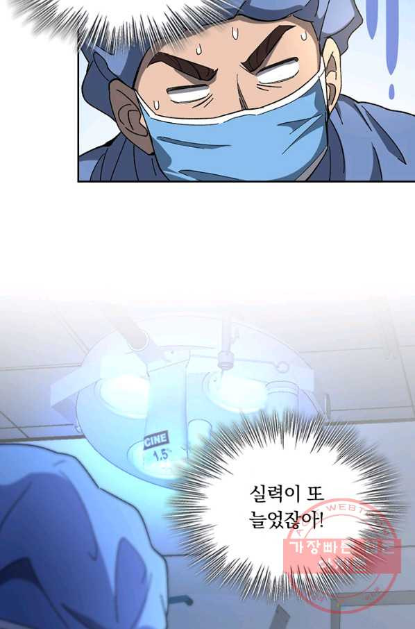 1646271257940hlmionptm7a.jpeg
