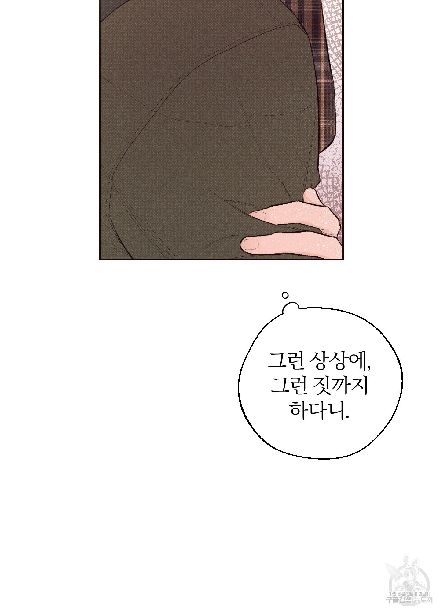 1648615472546by96rkg3b4h.jpeg
