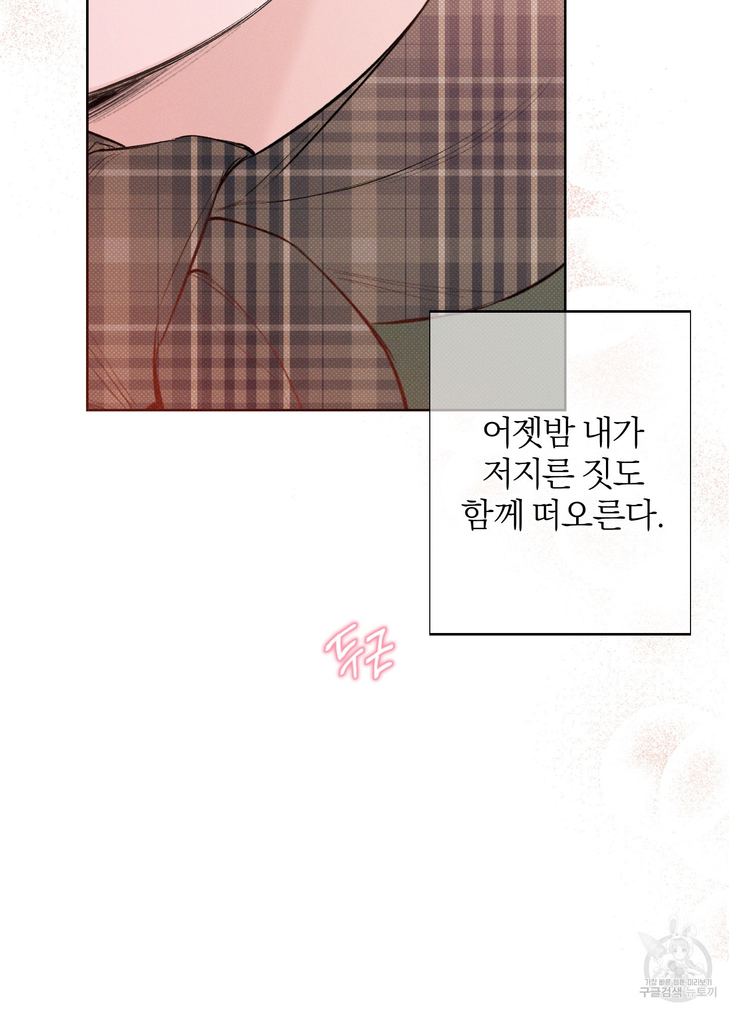 1648615476089ho5on4s50pn.jpeg