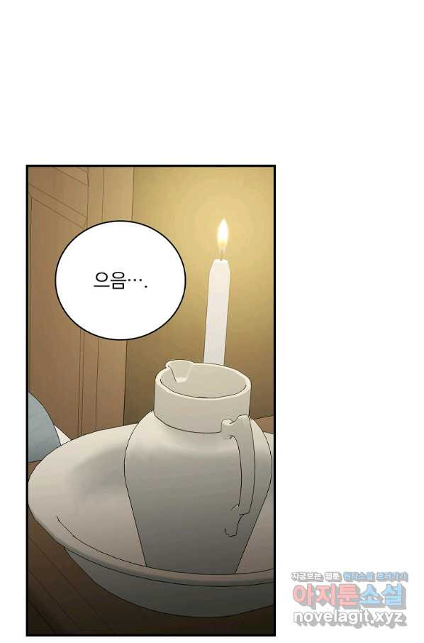 1648694547608tgxn6hkap1p.jpeg